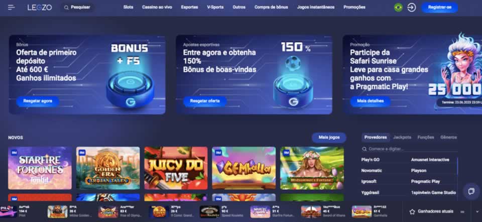Campeao novo lol