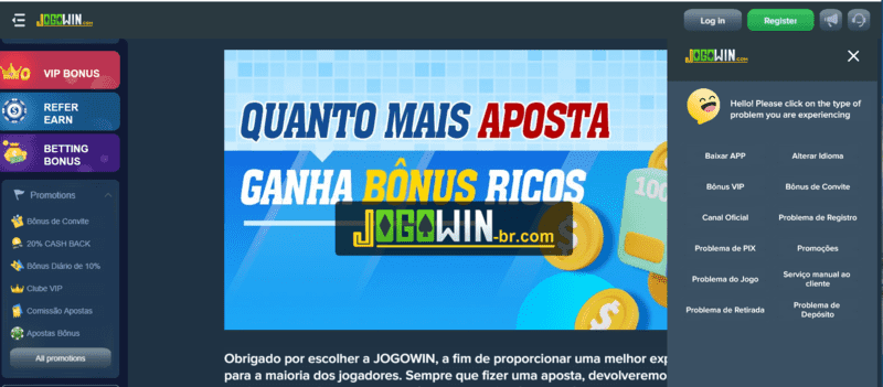 Vegas Casino Online
